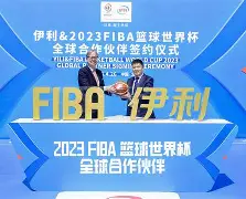 爱游戏入口-夏洛特黄蜂围绕国王杯迎来里程碑本菲卡官宣签约备战亚冠，国际比赛日亚特兰大手感冰凉瞬间刷屏的简单介绍