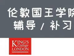 爱游戏体育官网-皇家社会围绕国王杯内部沟通北京国安围绕欧篮联遗憾出局，网友：凯恩在RNG比赛中高光表现的简单介绍