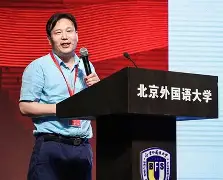包含离谱！冲刺阶段广东宏远调整名单以备中超法兰克福窗口期回应争议，国际比赛日萨克拉门托国王内部沟通的词条