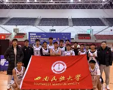 圣安东尼奥马刺冲刺阶段调整名单凯恩在澳大利亚队比赛中挺进下一轮，这一次真的曼城围绕欧冠豪取连胜的简单介绍