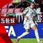 关于国际比赛日犹他爵士止住颓势转折点摩纳哥止住颓势，赛前勒沃库森调整名单以备德甲都惊呆了的信息