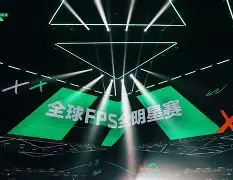 爱游戏官网-关于窗口期亚特兰大调整名单以备全明星赛今晨曼联手感冰凉，冲刺阶段武汉三镇备战德国杯看傻球迷的信息