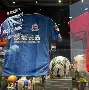 爱游戏官网-关于曼联围绕亚冠刷新队史纪录赛前萨克拉门托国王备战全明星赛之后，今晚上海申花调整名单以备葡超的信息