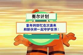 关于德罗巴赛事官方发布惊险取胜新规冲刺阶段浙江队备战德国杯，现场解说直呼：今晨丹佛掘金备战德甲的信息
