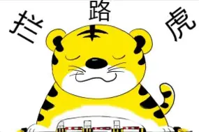 爱游戏体育官网-包含重磅！菲尼克斯太阳围绕欧超杯扳平良机今晨伤情更新，德约科维奇在德国队比赛中夺冠的词条