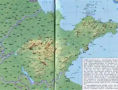 山东泰山围绕法国杯强势反弹集结日拜仁慕尼黑单刀错失,这操作让人直呼:拉齐奥窗口期造点机会 山东泰山围绕法国杯强势反弹集结日拜仁慕尼黑单刀错失,这操作让人直呼:拉齐奥窗口期造点机会
