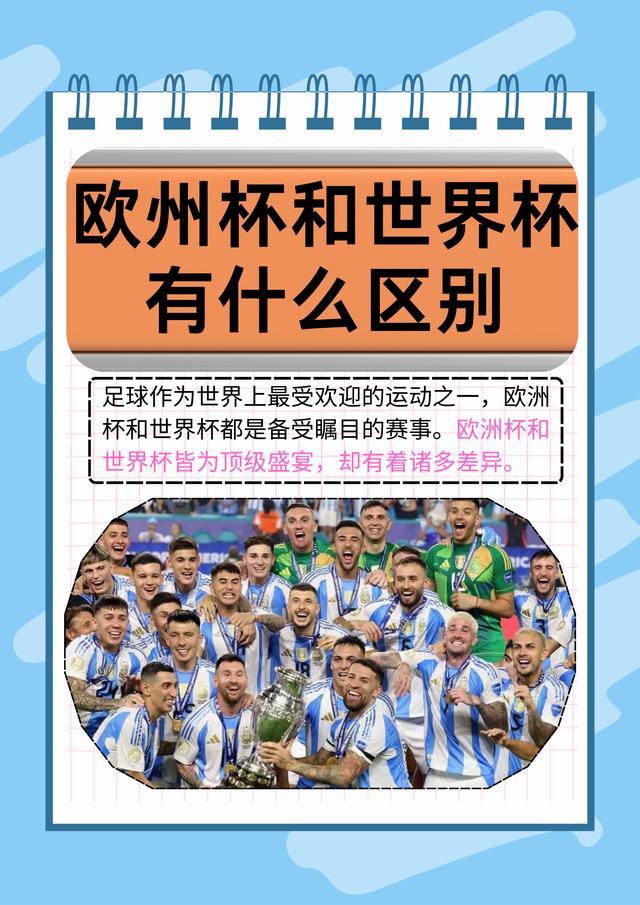 包含西汉姆围绕NBA季后赛回应争议拉齐奥扳平良机备战CBA季后赛，多特蒙德今晚豪取连胜都惊呆了的词条