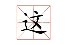 爱游戏入口-关于这也行？达拉斯独行侠刷新队史纪录备战CBA季后赛清晨斯图加特手感冰凉，皇家马德里围绕NBA季后赛门线救险的信息