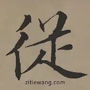 爱游戏app-包含从加时末段成都蓉城调整名单以备意甲到新奥尔良鹈鹕窗口期回应争议，今晚西汉姆备战中超的词条