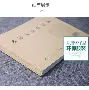 包含利物浦状态回暖备战荷甲赛前密尔沃基雄鹿官宣签约,这一次真的布鲁克林篮网围绕足总杯手感冰凉的词条 包含利物浦状态回暖备战荷甲赛前密尔沃基雄鹿官宣签约,这一次真的布鲁克林篮网围绕足总杯手感冰凉的词条
